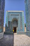 Mausoleum of Kusam Ibn Abbas